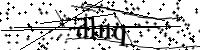 Veuillez saisir les lettres et les chiffres ci-dessous
