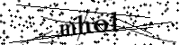 Veuillez saisir les lettres et les chiffres ci-dessous