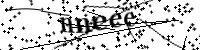 Veuillez saisir les lettres et les chiffres ci-dessous