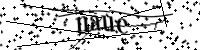 Veuillez saisir les lettres et les chiffres ci-dessous