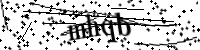 Veuillez saisir les lettres et les chiffres ci-dessous