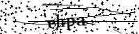 Veuillez saisir les lettres et les chiffres ci-dessous