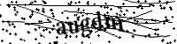 Veuillez saisir les lettres et les chiffres ci-dessous