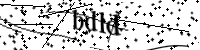 Veuillez saisir les lettres et les chiffres ci-dessous