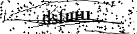 Por favor, escriba las letras y los números siguientes
