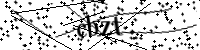 Por favor, escriba las letras y los números siguientes