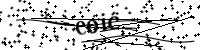 Si prega di digitare le lettere e i numeri qui sotto