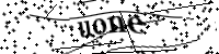 Por favor, escriba las letras y los números siguientes