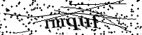 Por favor, escriba las letras y los números siguientes