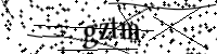 Veuillez saisir les lettres et les chiffres ci-dessous