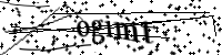 Veuillez saisir les lettres et les chiffres ci-dessous