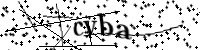 Veuillez saisir les lettres et les chiffres ci-dessous