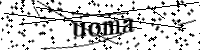 Veuillez saisir les lettres et les chiffres ci-dessous