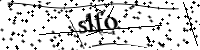 Por favor, escriba las letras y los números siguientes