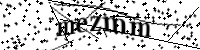 Por favor, escriba las letras y los números siguientes